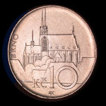 Czech Republic Set of 7 Coins